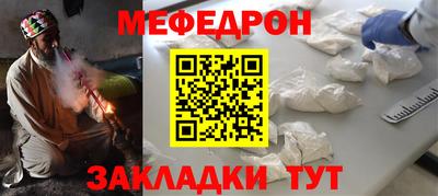 PSILOCYBIN Нарткала