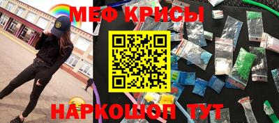 PSILOCYBIN Нарткала