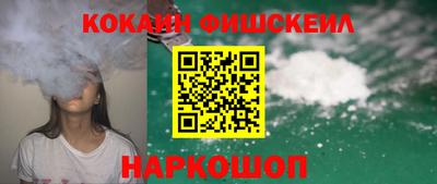 скорость mdpv Новокубанск