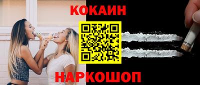 хмурый Новозыбков