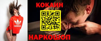 PSILOCYBIN Нарткала