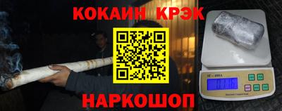 хмурый Новозыбков