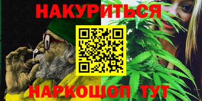 ALPHA-PVP Новодвинск