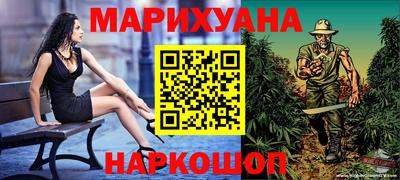 хмурый Новозыбков