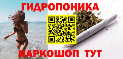 скорость mdpv Новокубанск