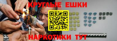 скорость mdpv Новокубанск
