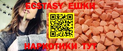скорость Нальчик