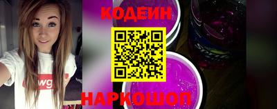скорость mdpv Новокубанск
