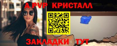 PSILOCYBIN Нарткала