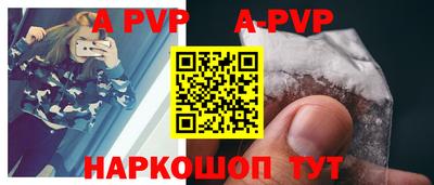 хмурый Новозыбков
