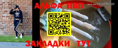скорость Нальчик