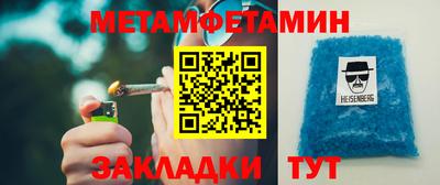 PSILOCYBIN Нарткала