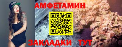 PSILOCYBIN Нарткала