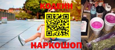 скорость Нальчик