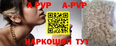 хмурый Новозыбков