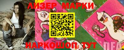 хмурый Новозыбков